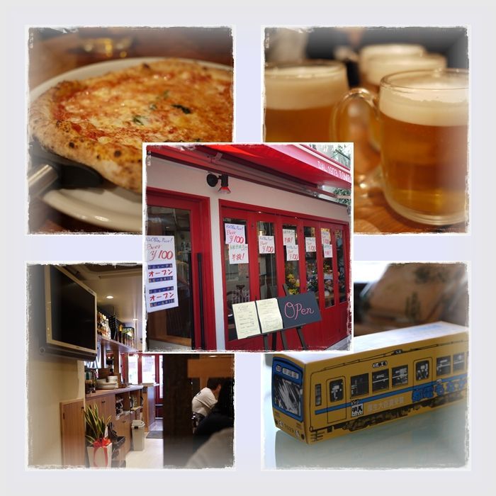 $勇気凛りん料理とお菓子　rinrepi☆-クリックで拡大