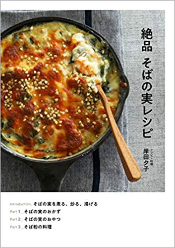 51QCKt9YYuL._SX351_BO1,204,203,200_