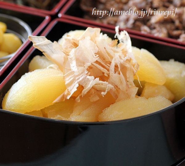 $勇気凛りん料理とお菓子 rinrepi☆-クリックで拡大