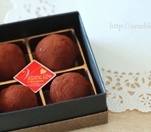 黒胡椒トリュフ