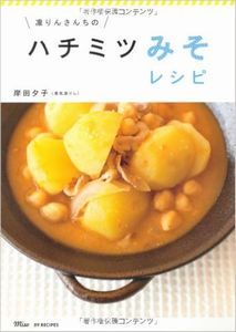 _SX353_BO1,204,203,200_a