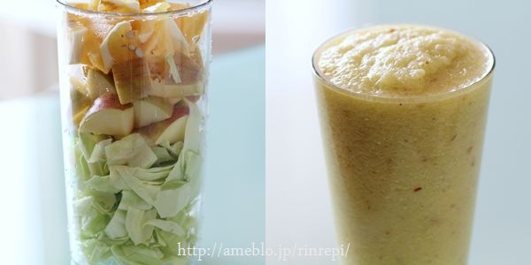 $勇気凛りんオフィシャルブログ「勇気凛りん料理とお菓子 rinrepi☆」Powered by Ameba