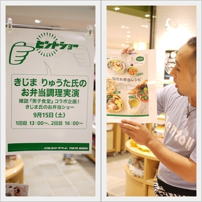 $勇気凛りんオフィシャルブログ「勇気凛りん料理とお菓子 rinrepi☆」Powered by Ameba