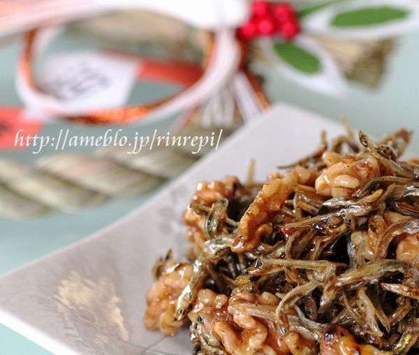 $勇気凛りん料理とお菓子 rinrepi☆-クリックで拡大