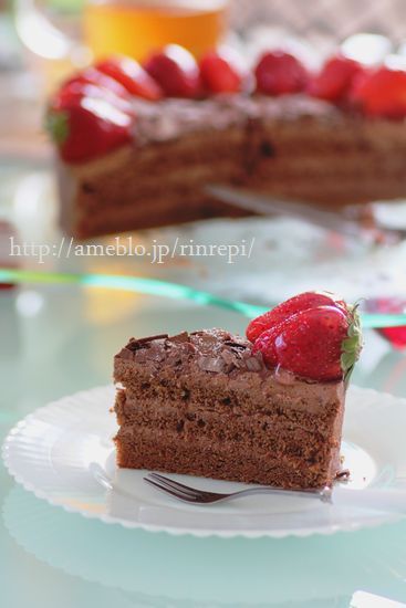 $勇気凛りん料理とお菓子　rinrepi☆-クリックで拡大