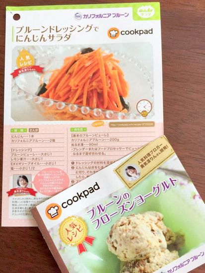 13706115_1009133572536280_293844907_na