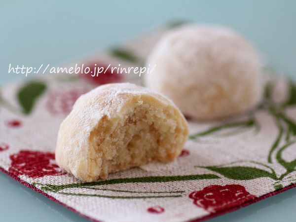 $勇気凛りん料理とお菓子　rinrepi☆-クリックで拡大します。