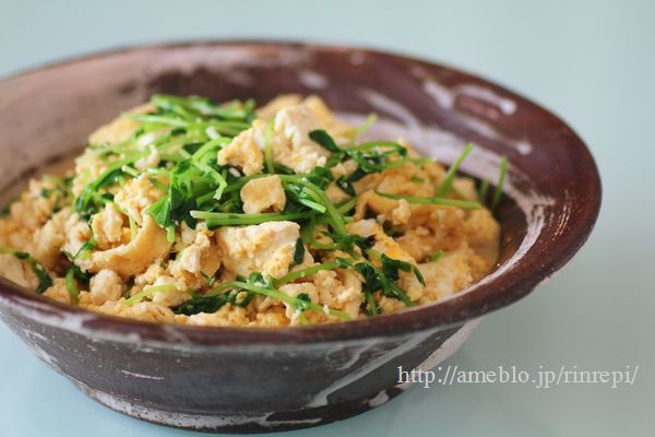 $勇気凛りんオフィシャルブログ「勇気凛りん料理とお菓子　rinrepi☆」Powered by Ameba
