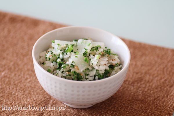 $勇気凛りんオフィシャルブログ「勇気凛りん料理とお菓子　rinrepi☆」Powered by Ameba