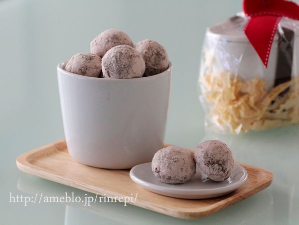 $勇気凛りん料理とお菓子　rinrepi☆-クリックで拡大