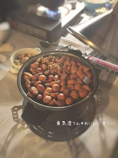 13866663_1017812201668417_1987198047_naa