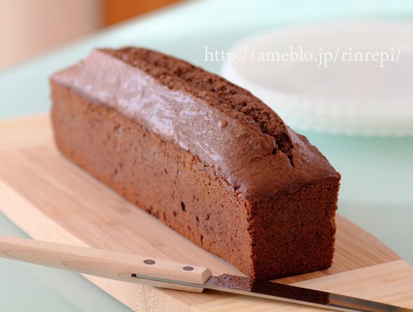$勇気凛りん料理とお菓子 rinrepi☆-クリックで拡大