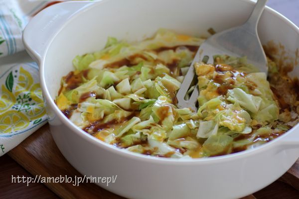 $勇気凛りんオフィシャルブログ「勇気凛りん料理とお菓子　rinrepi☆」Powered by Ameba