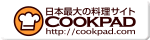 COOKPAD