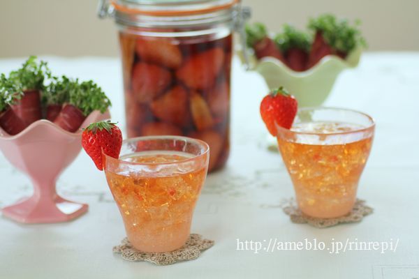 $勇気凛りんオフィシャルブログ「勇気凛りん料理とお菓子 rinrepi☆」Powered by Ameba