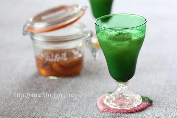 $勇気凛りんオフィシャルブログ「勇気凛りん料理とお菓子　rinrepi☆」Powered by Ameba