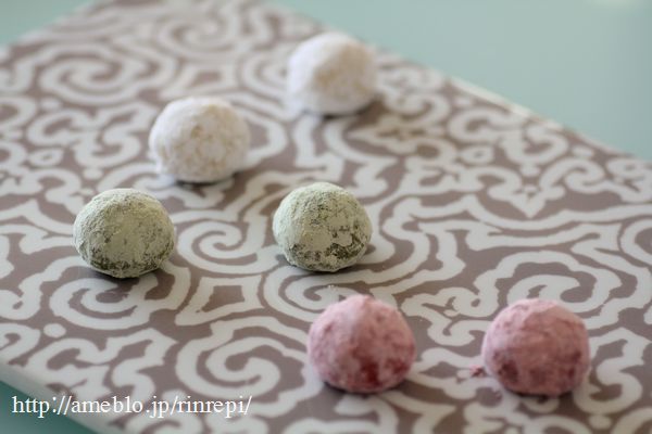 $勇気凛りんオフィシャルブログ「勇気凛りん料理とお菓子　rinrepi☆」Powered by Ameba