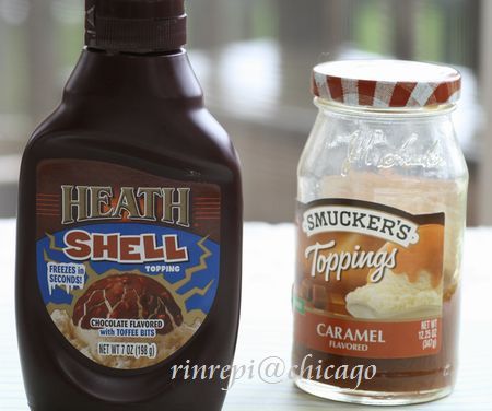 スニッカーズなアイスクリーム 岸田夕子オフィシャルブログ 勇気凛りん おいしい楽しい スニッカーズなアイスクリーム 岸田夕子オフィシャルブログ 勇気凛りん おいしい楽しい