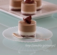 コーヒーラムミルクムースケーキ