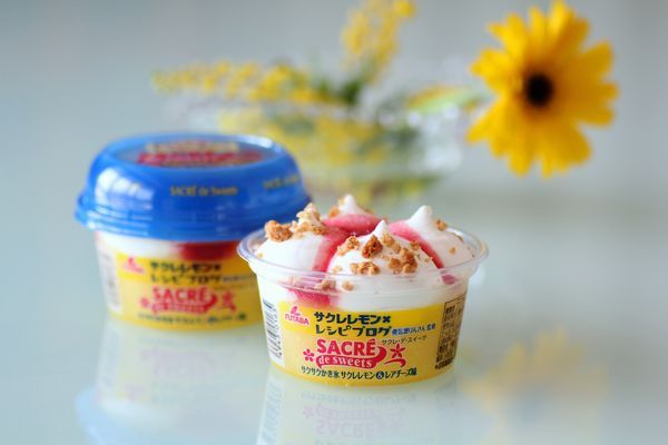 $勇気凛りんオフィシャルブログ「勇気凛りん料理とお菓子　rinrepi☆」Powered by Ameba