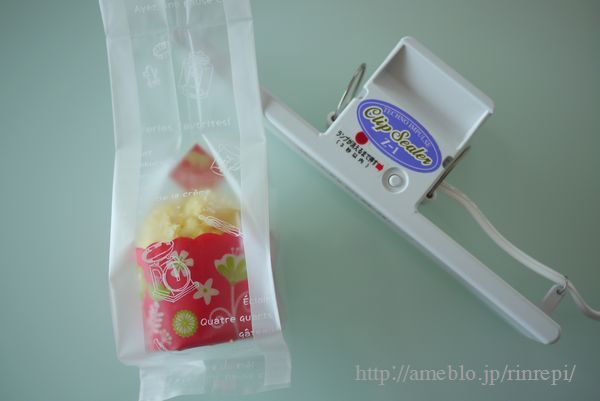 $勇気凛りんオフィシャルブログ「勇気凛りん料理とお菓子　rinrepi☆」Powered by Ameba