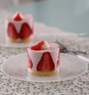 いちごのムース おひとり様用セルクル