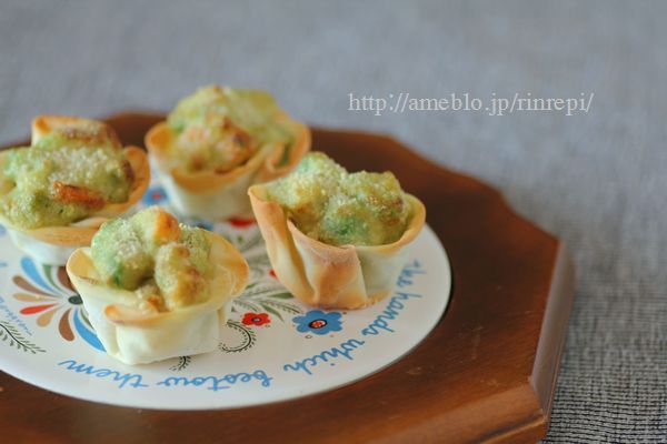 $勇気凛りんオフィシャルブログ「勇気凛りん料理とお菓子　rinrepi☆」Powered by Ameba