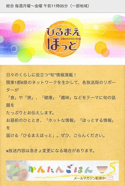 13689282_1010622492387388_103723803_n