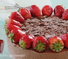 ショコラクリームケーキ