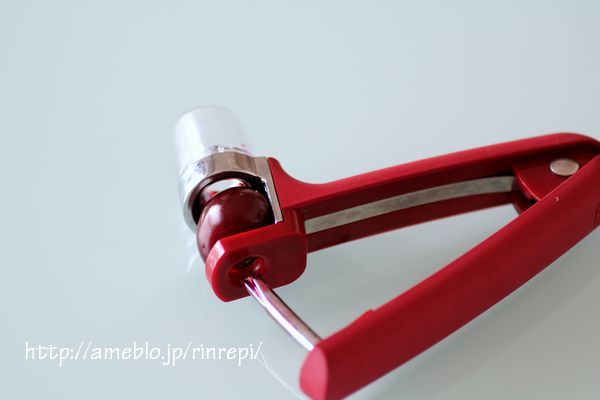 $勇気凛りんオフィシャルブログ「勇気凛りん料理とお菓子　rinrepi☆」Powered by Ameba