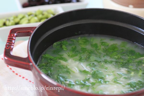 $勇気凛りんオフィシャルブログ「勇気凛りん料理とお菓子 rinrepi☆」Powered by Ameba