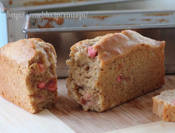 $勇気凛りん料理とお菓子 rinrepi☆-クリックで拡大