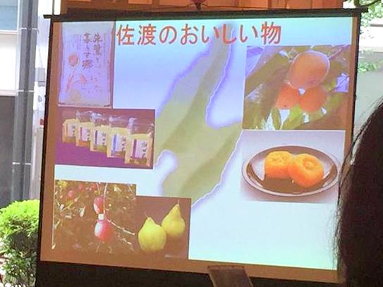 13814394_1012994498816854_535232130_na