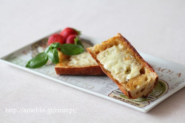 $勇気凛りんオフィシャルブログ「勇気凛りん料理とお菓子　rinrepi☆」Powered by Ameba