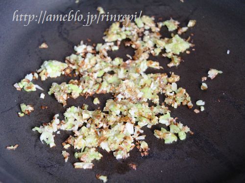 $勇気凛りん料理とお菓子　rinrepi☆-クリックで拡大