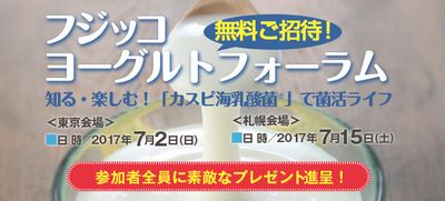 img_slider21_on400×180