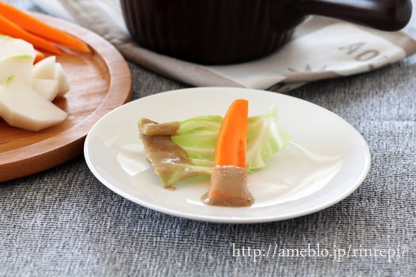 $勇気凛りんオフィシャルブログ「勇気凛りん料理とお菓子　rinrepi☆」Powered by Ameba
