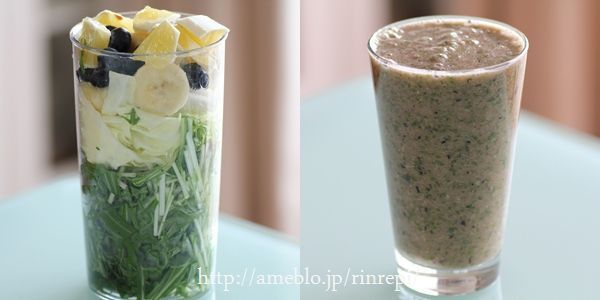 $勇気凛りんオフィシャルブログ「勇気凛りん料理とお菓子　rinrepi☆」Powered by Ameba