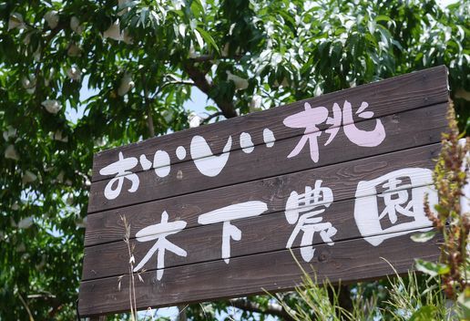 $勇気凛りんオフィシャルブログ「勇気凛りん料理とお菓子　rinrepi☆」Powered by Ameba