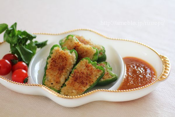 $勇気凛りんオフィシャルブログ「勇気凛りん料理とお菓子　rinrepi☆」Powered by Ameba