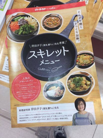 12721619_964013127014501_1809285689_n