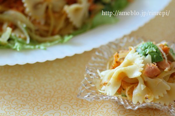 $勇気凛りんオフィシャルブログ「勇気凛りん料理とお菓子　rinrepi☆」Powered by Ameba