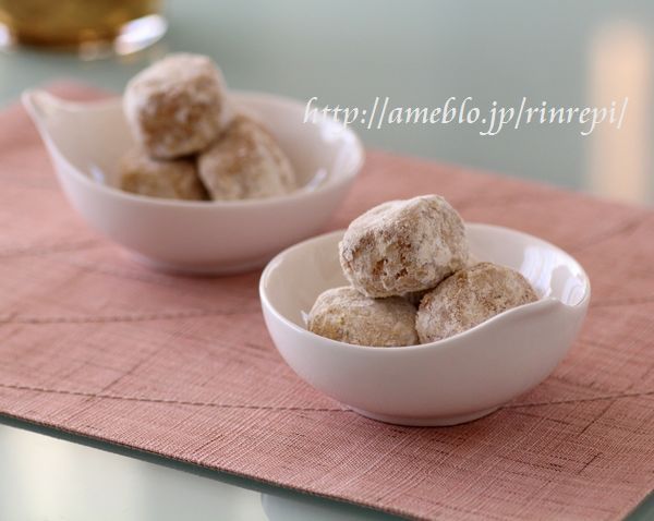 $勇気凛りん料理とお菓子　rinrepi☆-クリックで拡大
