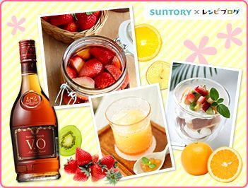 $勇気凛りんオフィシャルブログ「勇気凛りん料理とお菓子　rinrepi☆」Powered by Ameba