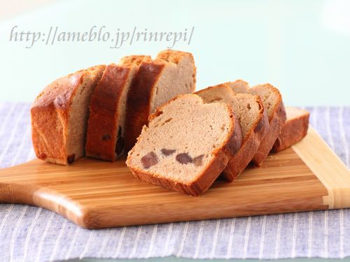 $勇気凛りん料理とお菓子　rinrepi☆-クリックで拡大