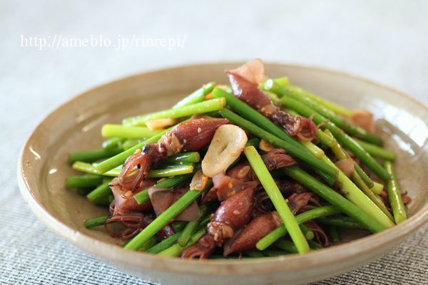 $勇気凛りんオフィシャルブログ「勇気凛りん料理とお菓子 rinrepi☆」Powered by Ameba