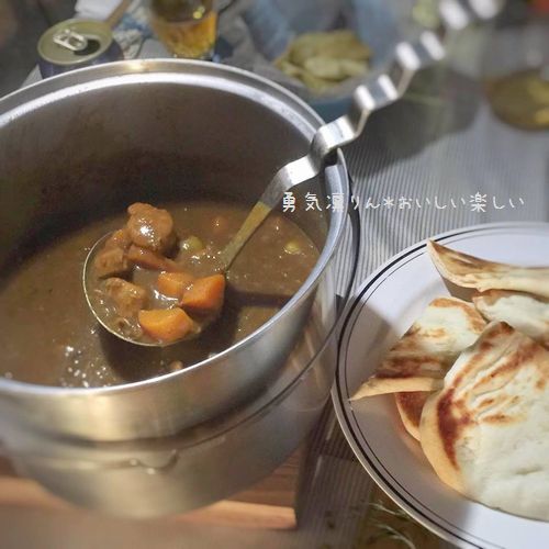 13872612_1017765105006460_1199275991_naa