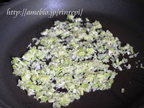 $勇気凛りん料理とお菓子　rinrepi☆-クリックで拡大