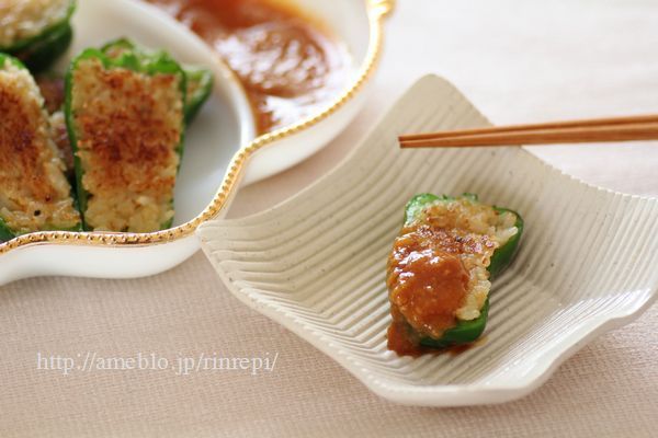 $勇気凛りんオフィシャルブログ「勇気凛りん料理とお菓子　rinrepi☆」Powered by Ameba