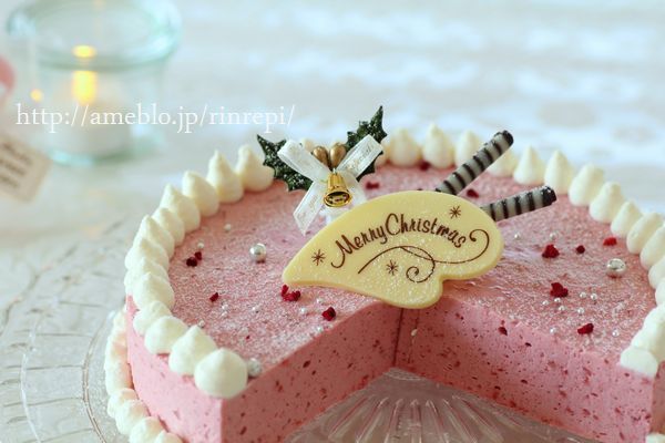 $勇気凛りんオフィシャルブログ「勇気凛りん料理とお菓子　rinrepi☆」Powered by Ameba